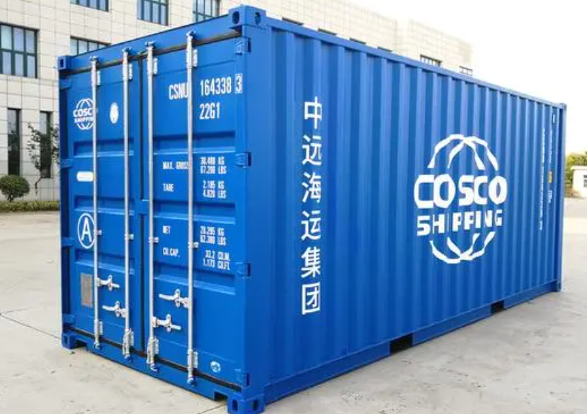 樟树20尺全新集装箱出售